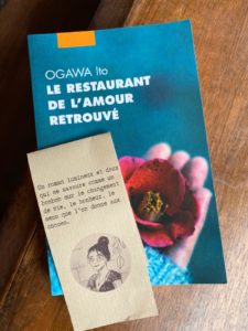 Le restaurant de l'amour retrouvé, Ito Ogawa